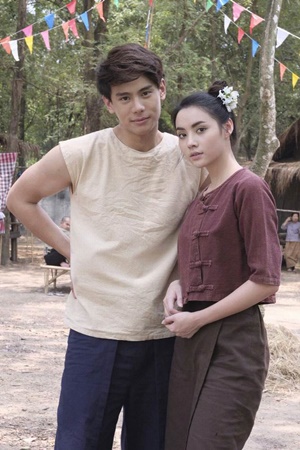 พันธกานต์รัก พันธกานต์รัก