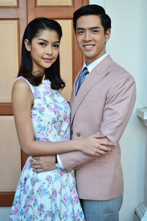 เรือนเบญจพิษ เรือนเบญจพิษ
