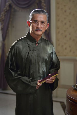เรือนเบญจพิษ เรือนเบญจพิษ