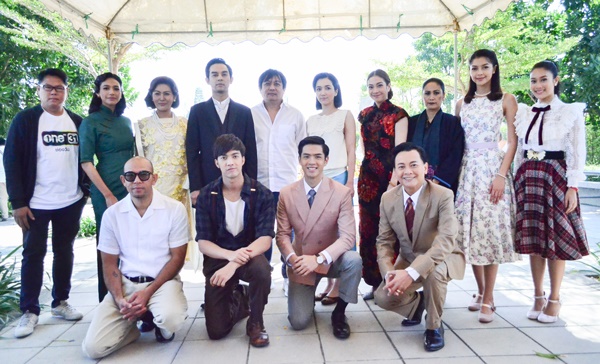 เรือนเบญจพิษ เรือนเบญจพิษ