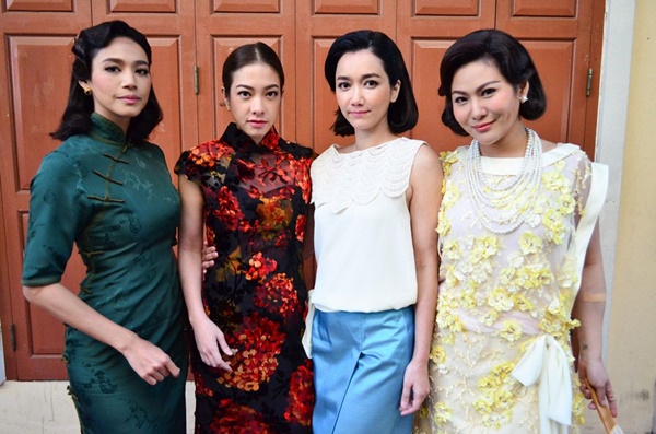 เรือนเบญจพิษ เรือนเบญจพิษ