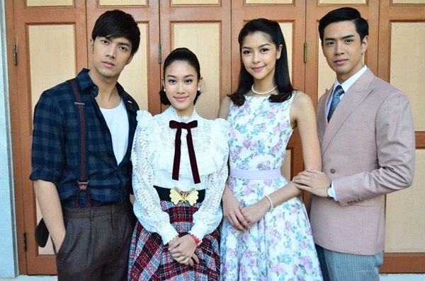 เรือนเบญจพิษ เรือนเบญจพิษ