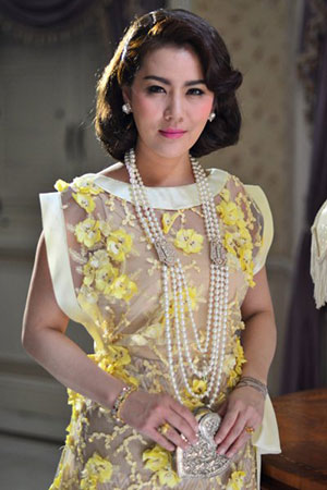 เรือนเบญจพิษ เรือนเบญจพิษ