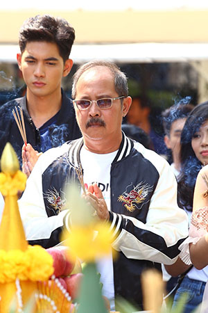 ไฮโซสะออน ไฮโซสะออน