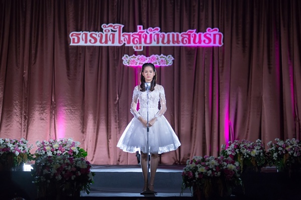 สกาวเดือน สกาวเดือน