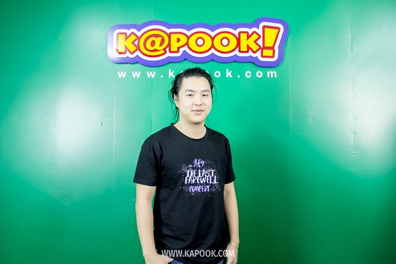 โซ่ AF9 โซ่ AF9