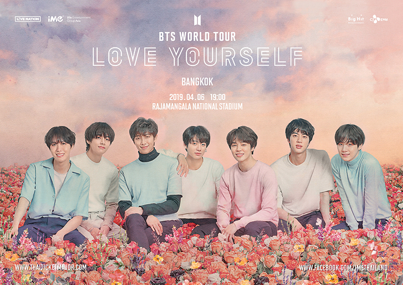 BTS World Tour Love Yourself Bangkok BTS World Tour Love Yourself Bangkok