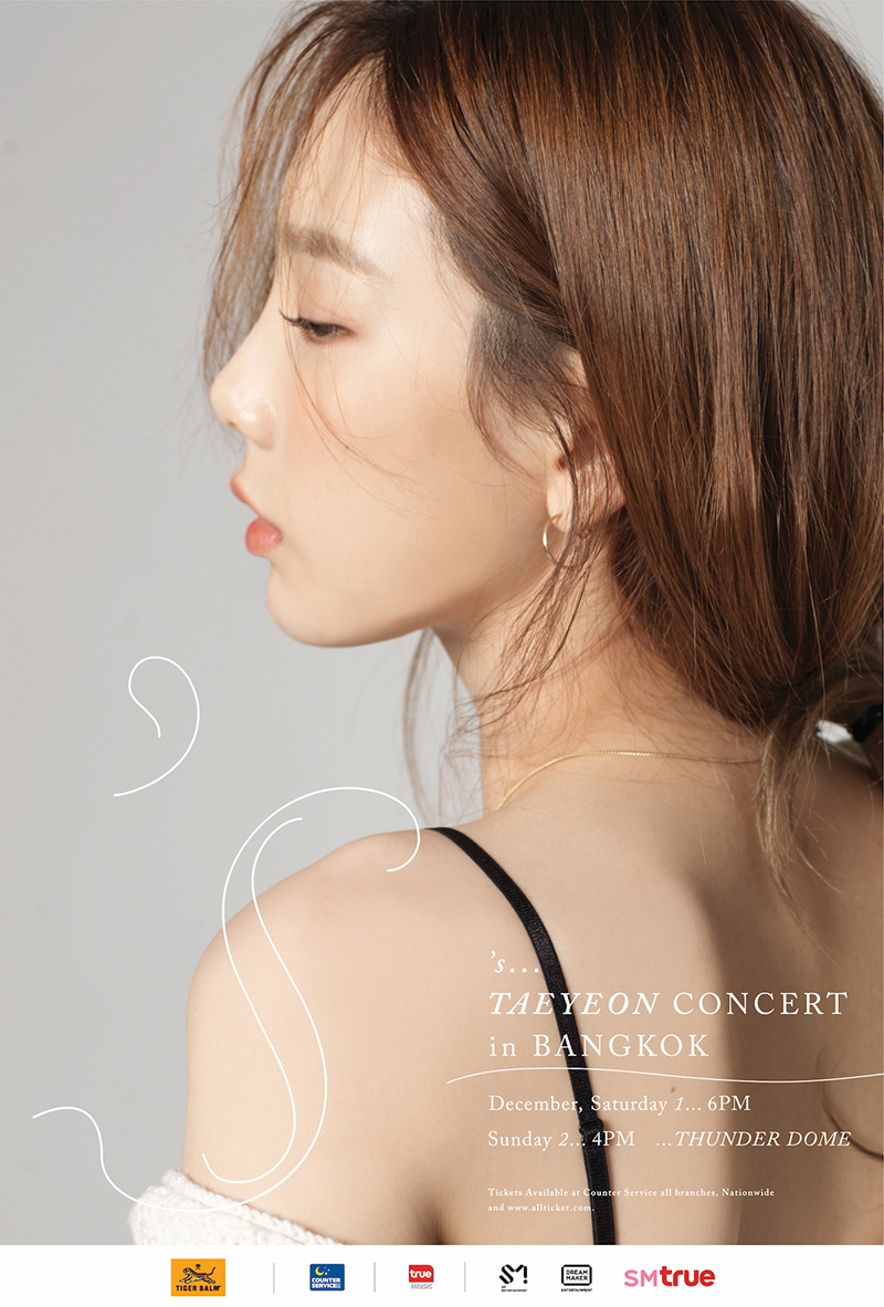 Taeyeon Concert in Bangkok Taeyeon Concert in Bangkok