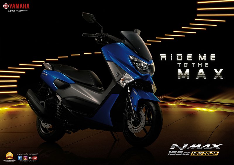 YAMAHA NMAX 2018 YAMAHA NMAX 2018