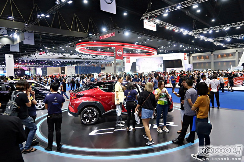 Motor Show 2018 Motor Show 2018
