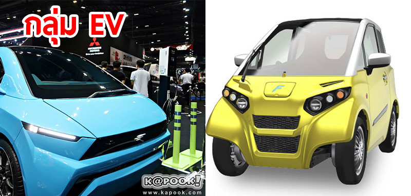 SUV SUV