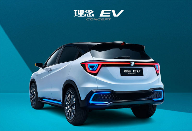 Honda HR-V EV Honda HR-V EV