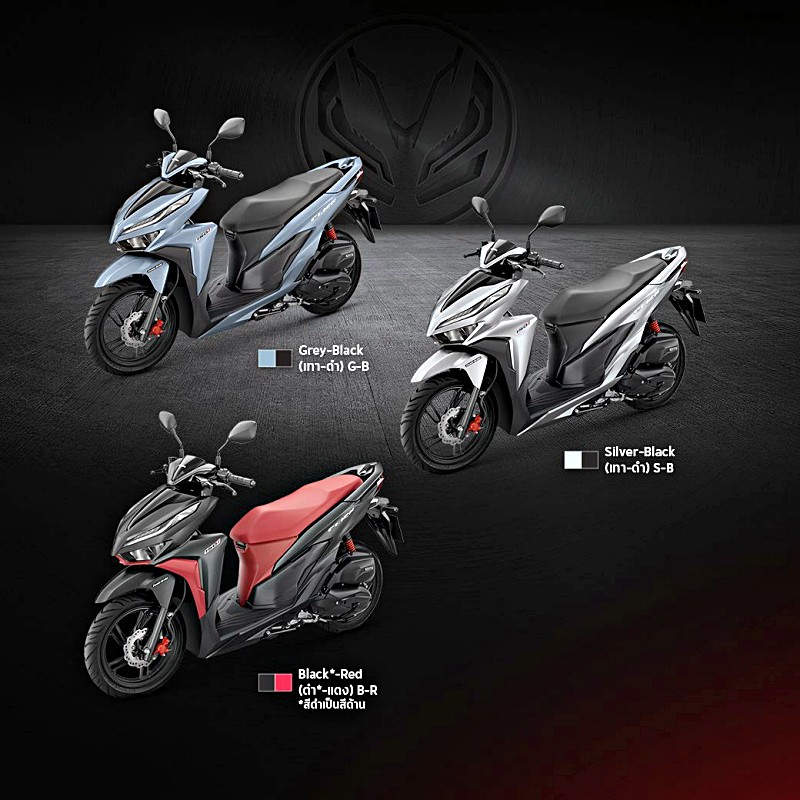 Honda Click 150i 2018 Honda Click 150i 2018