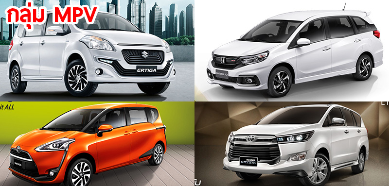 SUV SUV