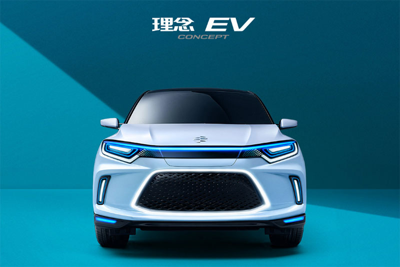 Honda HR-V EV Honda HR-V EV