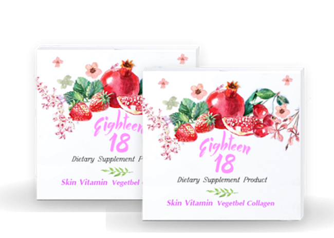 แบรนด์บิวตี้ แบรนด์บิวตี้