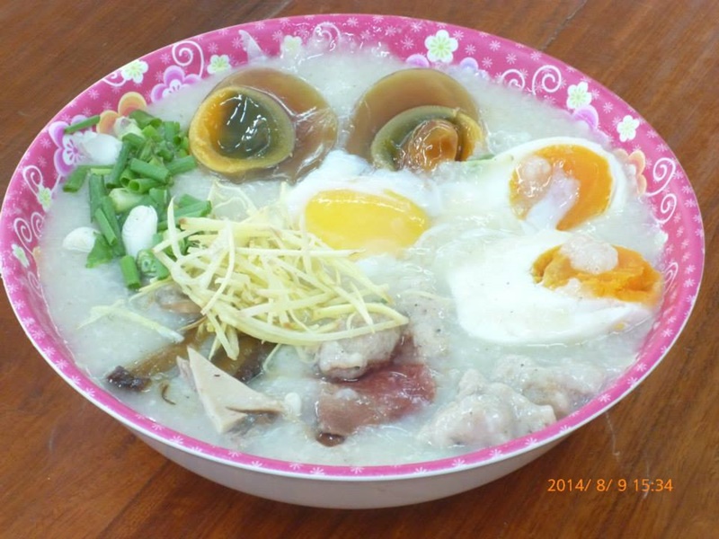 ร้านโจ๊ก ร้านโจ๊ก