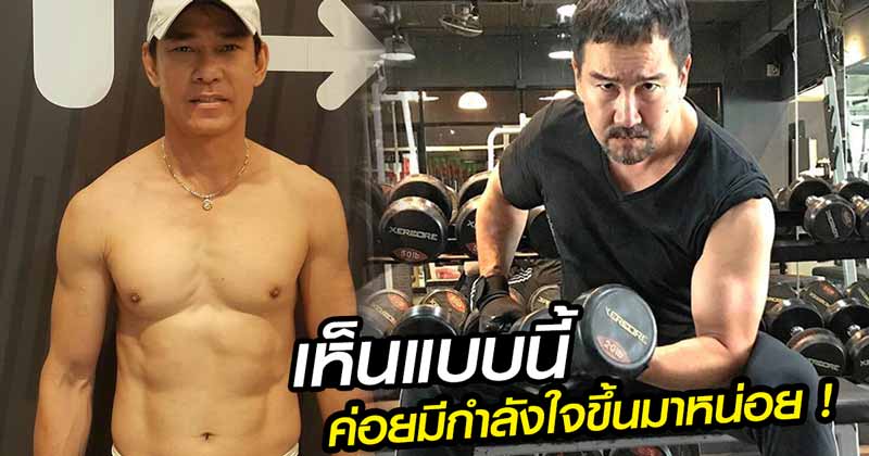 ดาราชายหุ่นดี ดาราชายหุ่นดี