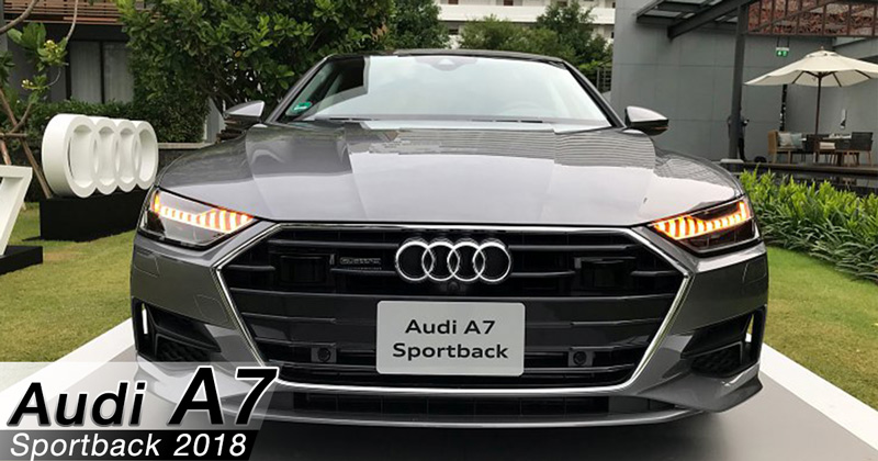 Audi A7 Sportback 2018 Audi A7 Sportback 2018