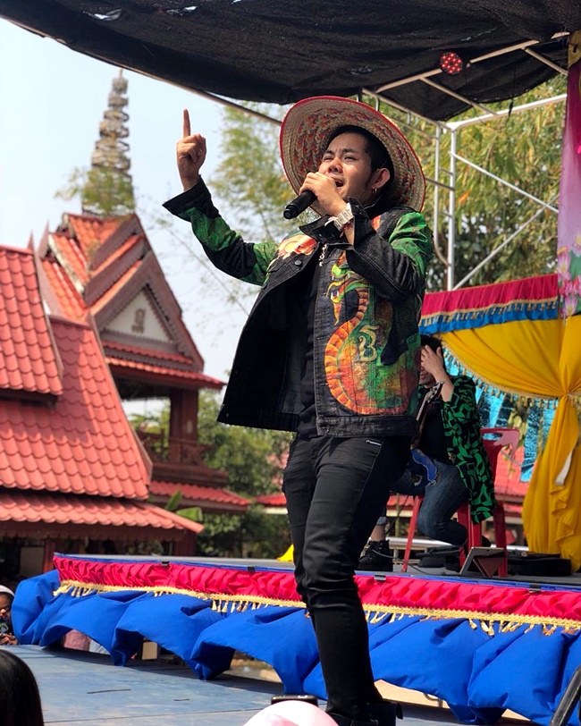 เก่ง ธชย เก่ง ธชย