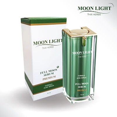 แบรนด์บิวตี้ แบรนด์บิวตี้