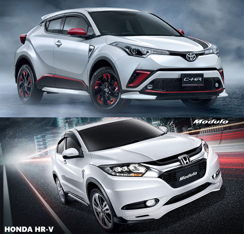 Toyota C-HR 2018 Toyota C-HR 2018