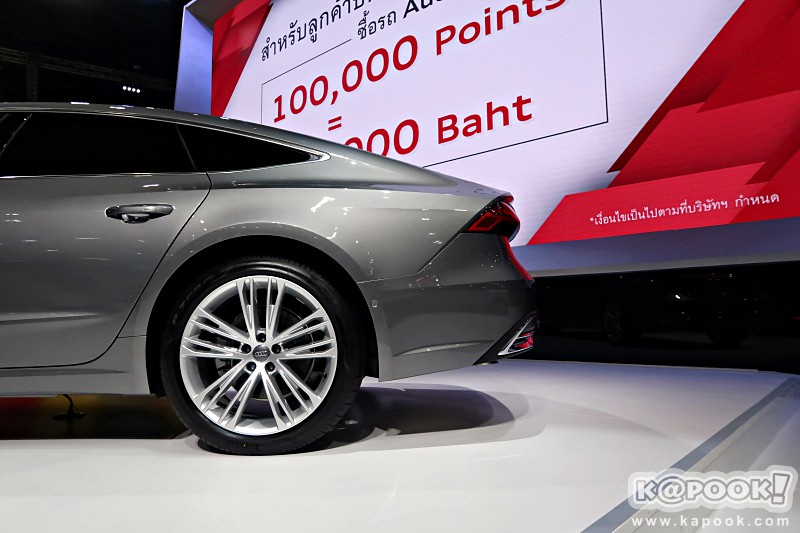 Audi A7 Sportback 2018 Audi A7 Sportback 2018