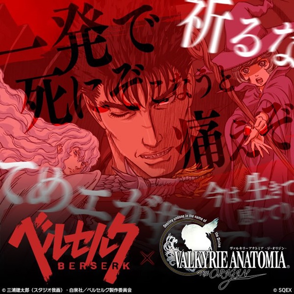 การ์ตูนญี่ปุ่น การ์ตูนญี่ปุ่น