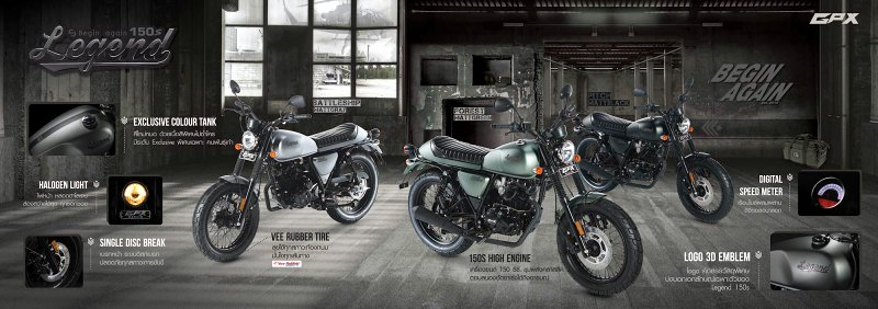 GPX Legend 150s รุ่นปี 2018 GPX Legend 150s รุ่นปี 2018