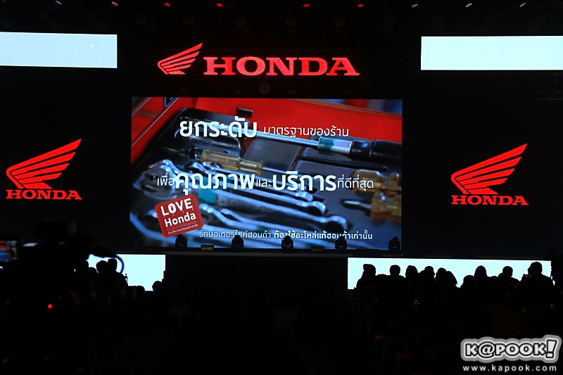 มอเตอร์ไซค์ใหม่ มอเตอร์ไซค์ใหม่