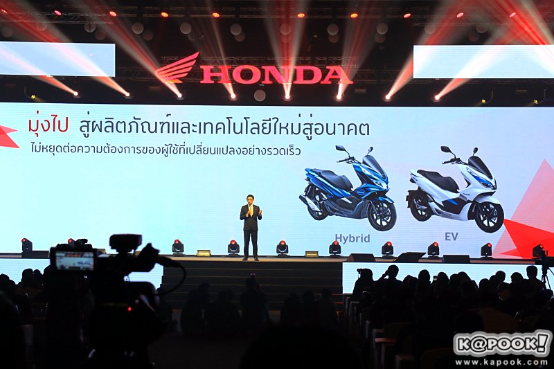 มอเตอร์ไซค์ใหม่ มอเตอร์ไซค์ใหม่