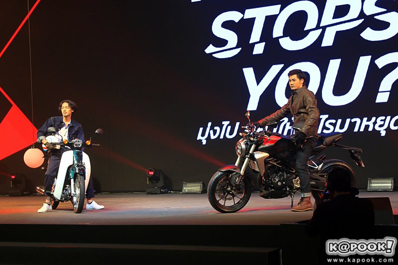 มอเตอร์ไซค์ใหม่ มอเตอร์ไซค์ใหม่