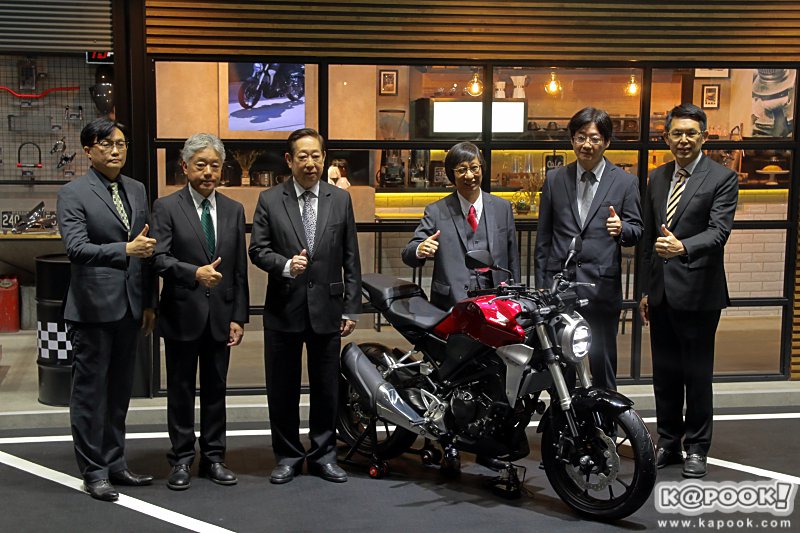 Honda CB300R ปี 2018 Honda CB300R ปี 2018