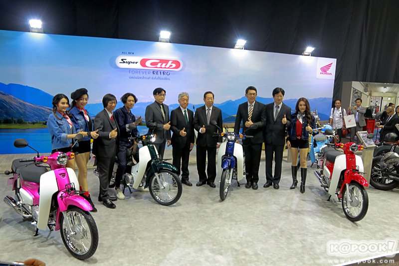 Honda Super Cub 2018 Honda Super Cub 2018