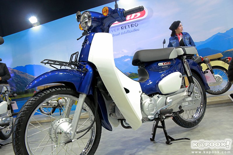 Honda Super Cub 2018 Honda Super Cub 2018