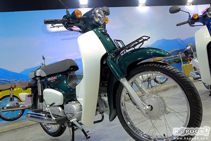 Honda Super Cub 2018 Honda Super Cub 2018