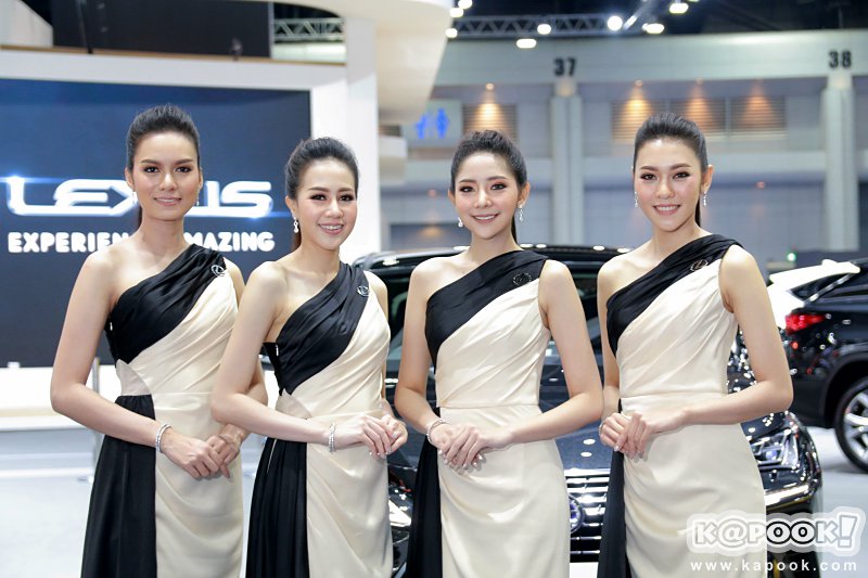 Motor Show 2018 Motor Show 2018