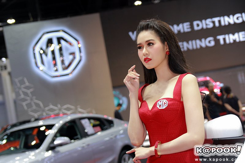 Motor Show 2018 Motor Show 2018