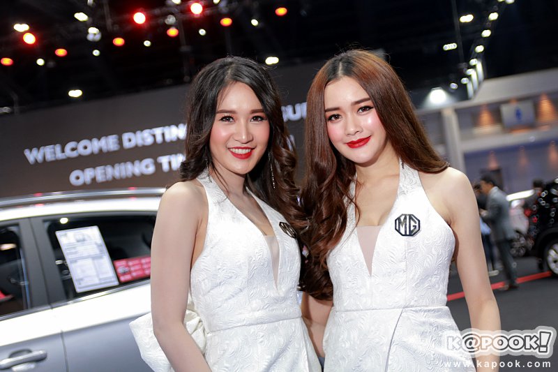 Motor Show 2018 Motor Show 2018