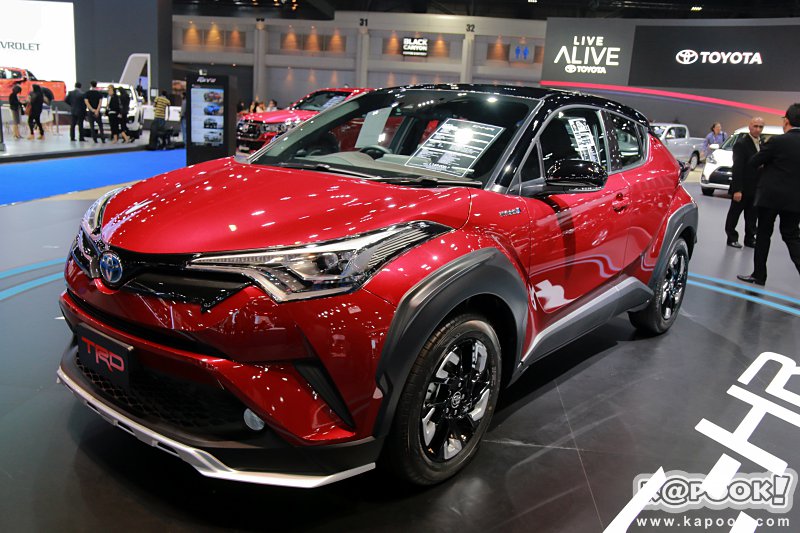 Motor Show 2018 Motor Show 2018