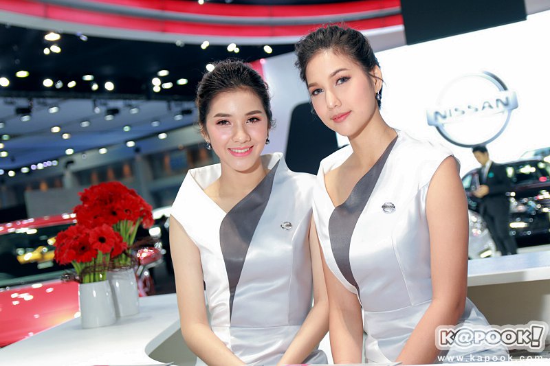 Motor Show 2018 Motor Show 2018