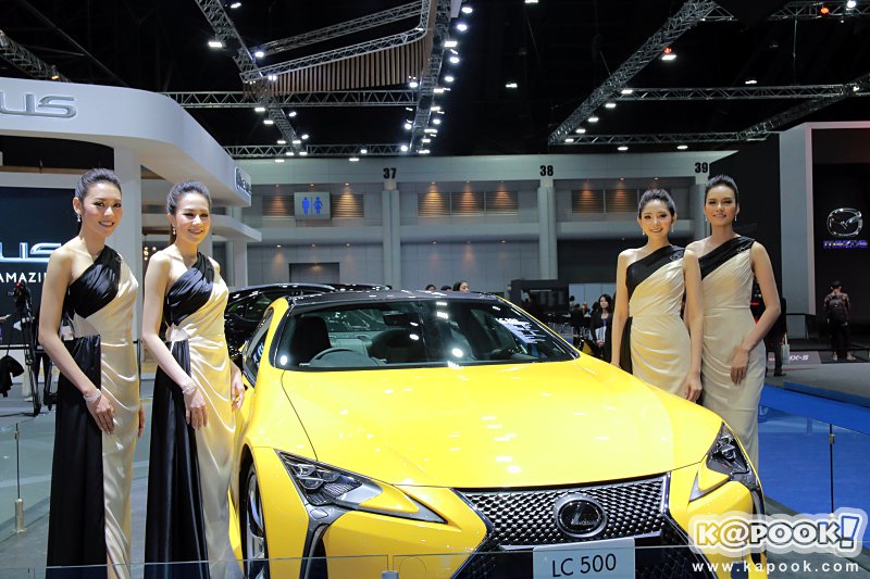 Motor Show 2018 Motor Show 2018