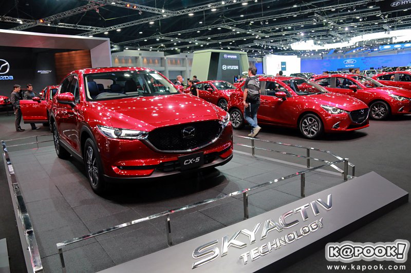 Motor Show 2018 Motor Show 2018