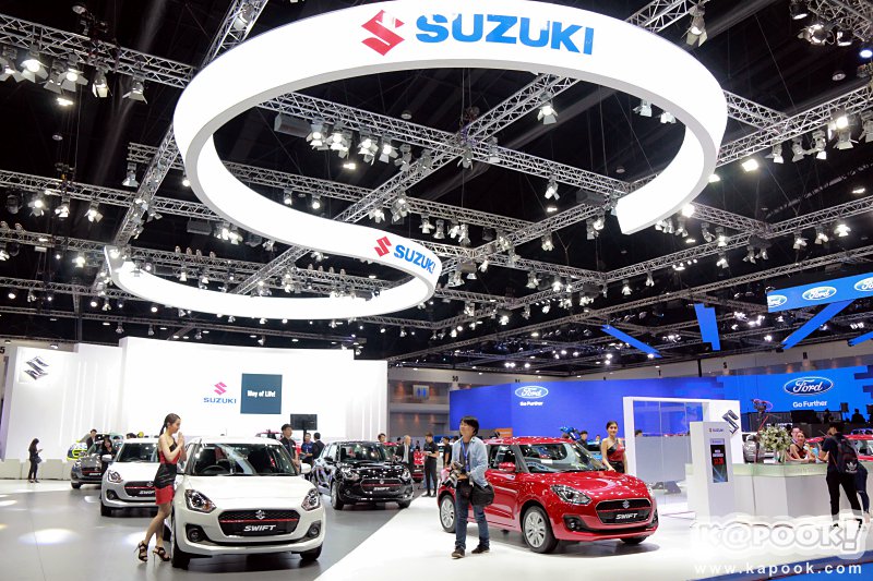 Motor Show 2018 Motor Show 2018