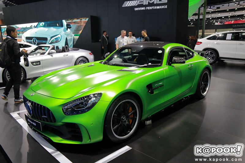 Motor Show 2018 Motor Show 2018