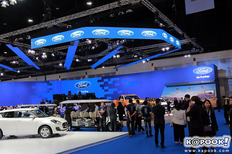 Motor Show 2018 Motor Show 2018