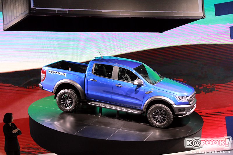Motor Show 2018 Motor Show 2018