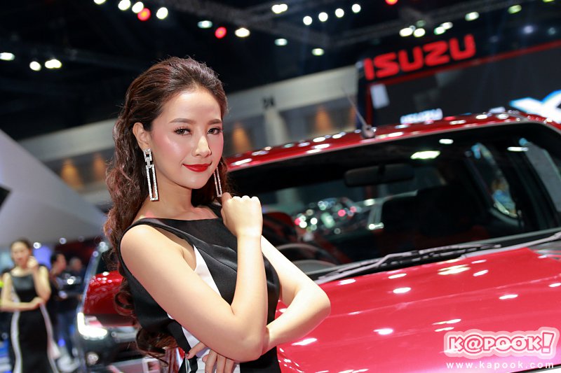 Motor Show 2018 Motor Show 2018