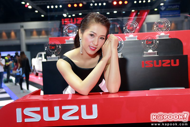 Motor Show 2018 Motor Show 2018