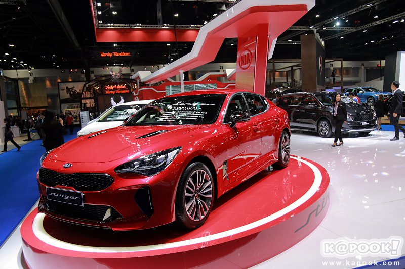 Motor Show 2018 Motor Show 2018